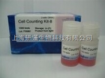 cck-8試劑盒、細胞增殖、細胞毒性檢測試劑盒
